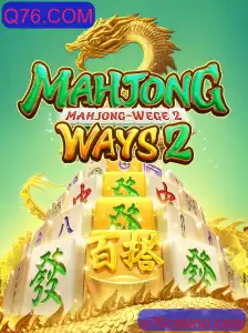 Descubra o Mundo Fascinante de MahjongWays2